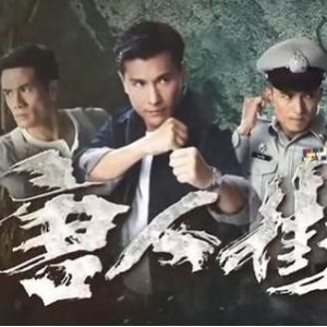 TVB经典优秀电视剧APP：高清晰度原画，倍速播放！