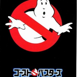 超能敢死队Ghostbusters:Afterlife(2021)生肉，阿里云资源助力观影体验