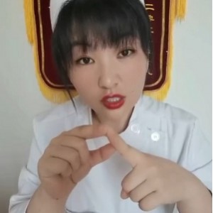 小妲己X爱课堂：女性技巧，变得更加强大！