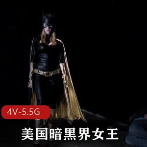 AshleyLane漫威女英雄系列视频-24部欧美出品，包含团建、黑人、口B等元素