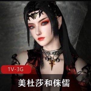 七彩吞天蟒镇压片，时长49分钟，3D画动态3D，萧炎粉丝必看