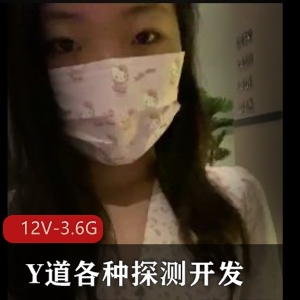 资源探测开发，女主自拍G尿风油精挑战，经典场面抽烟，15-30分钟视频精彩不容错过