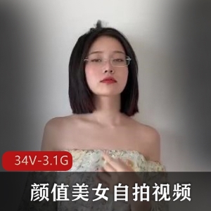 精选颜值小姐姐自拍视频，抖音大V露脸用嘴，豪总大力收藏观看下载