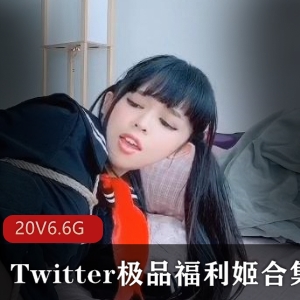 Twitter超人气小L莉-kittyxkum原视频合集，时长5-10分每部，实战作品全收录！私信不要再炸了，下载观看满足你的需求！精选福利姬的魅力让你怎么回拒