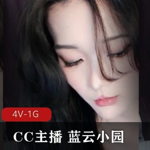 警示CC主播蓝云小园直播穿热裤被帽子叔罚款5W！视频时长17分钟，行业通告发布，友军疯狂传播！