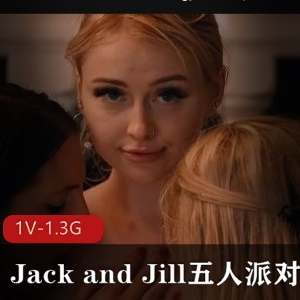 自由国派对Orgy新作上映，Jack和Jill主演，三人抢棍子，奇怪姿势，无圣光，1小时14分钟视频