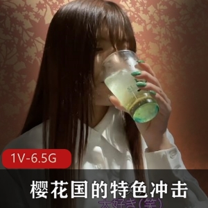 FC2-PPV-2903429樱花国妹子身材进入1V6.5G视觉感冲击资源下载