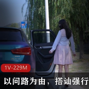 警惕！视频曝光：男子以问路搭讪女子，强行拖拽入车！