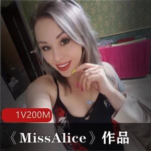 MissAlice欧美私拍资源：人体涂鸦艺术，长腿直男福利200m