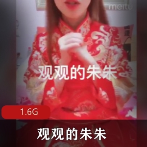 久妖大神上海精选夫妻观观朱朱多人运动1.6G资源