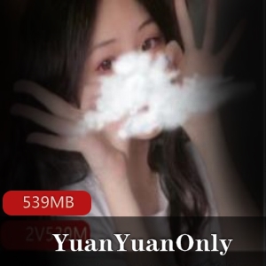 女神YuanYuan资源紧凑年轻妹子cos剧情真实表现539MB