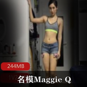 吴彦祖前女友MaggieQ资源曝光，美腿玉兔混血绅士福利244MB