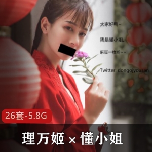 推特优质反差婊，深夜企划资源合集，5.8G精选视频，绅士必备！