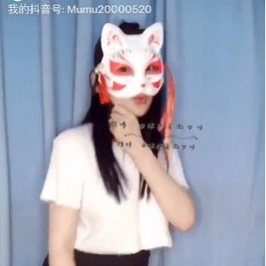 乐多社（沐小沐睡不着）28部抖音风视频合集